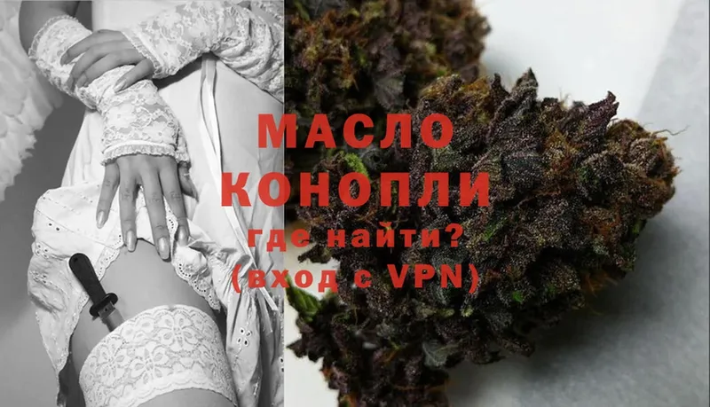 ссылка на мегу ONION  Мелеуз  ТГК Wax 